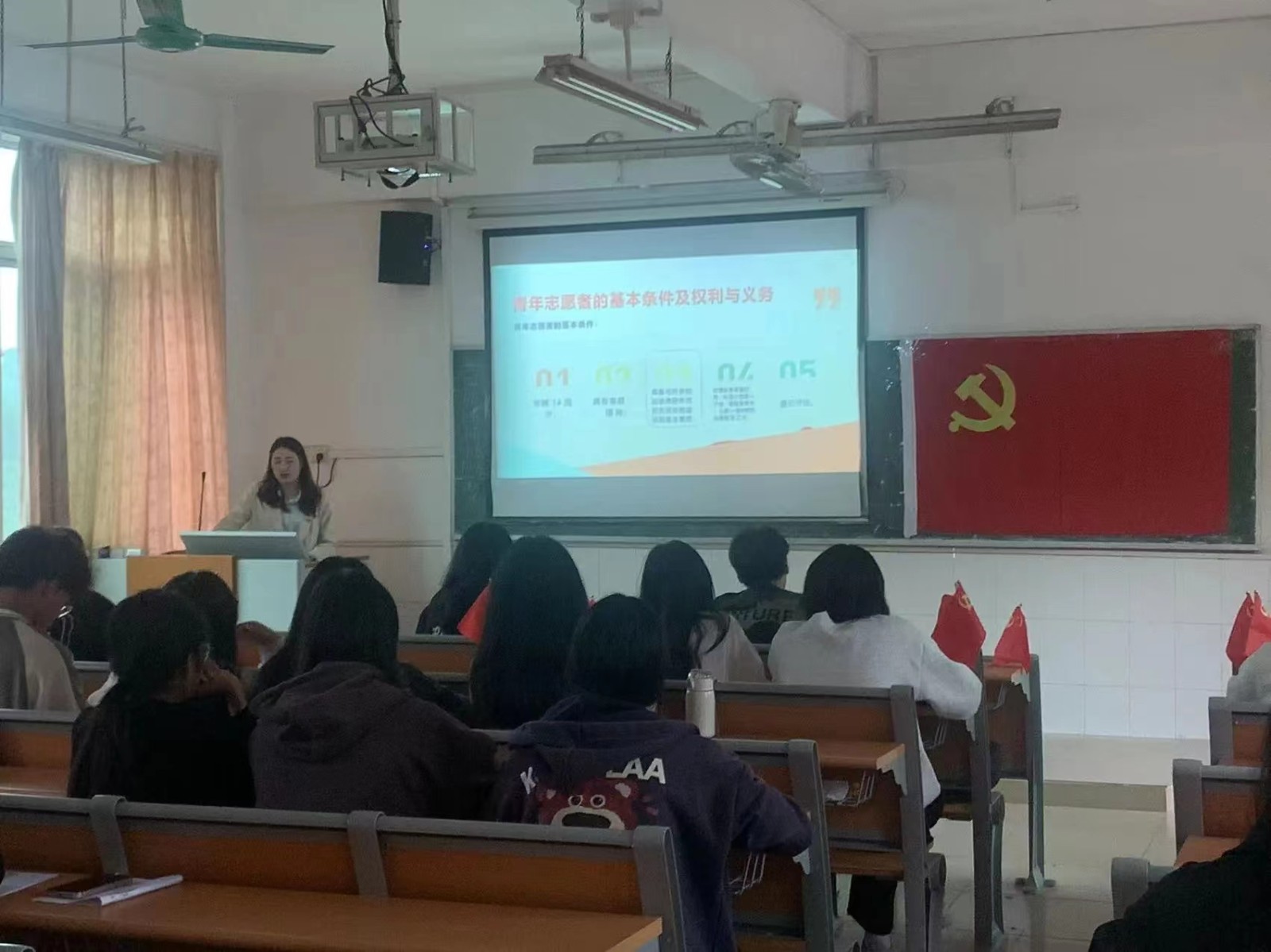 微信图片_20231215203053.jpg 微信图片_20231215203053.jpg