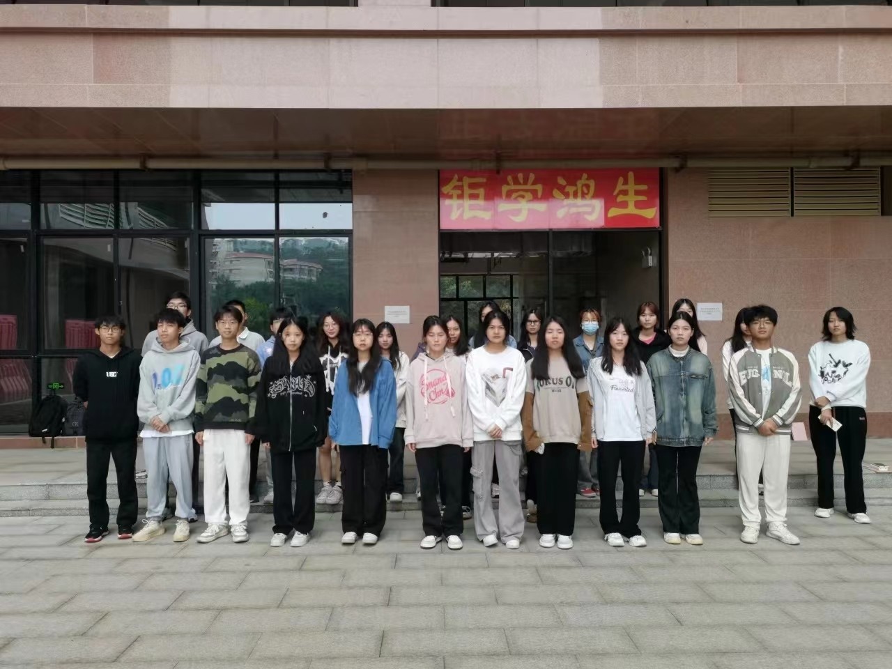 微信图片_20231215203513.jpg 微信图片_20231215203513.jpg