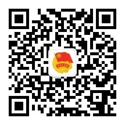 微信图片_20231217124200.jpg