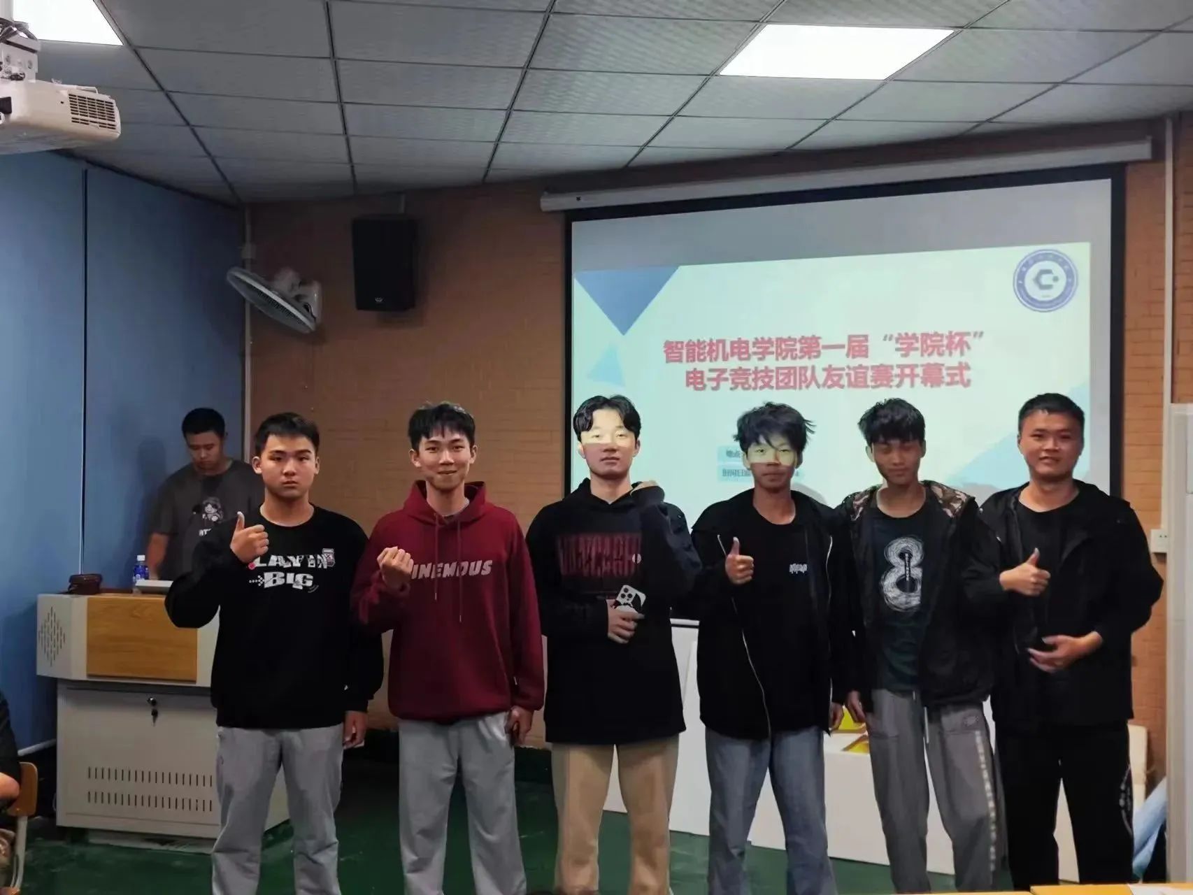 微信图片_20231217152618.jpg 微信图片_20231217152618.jpg