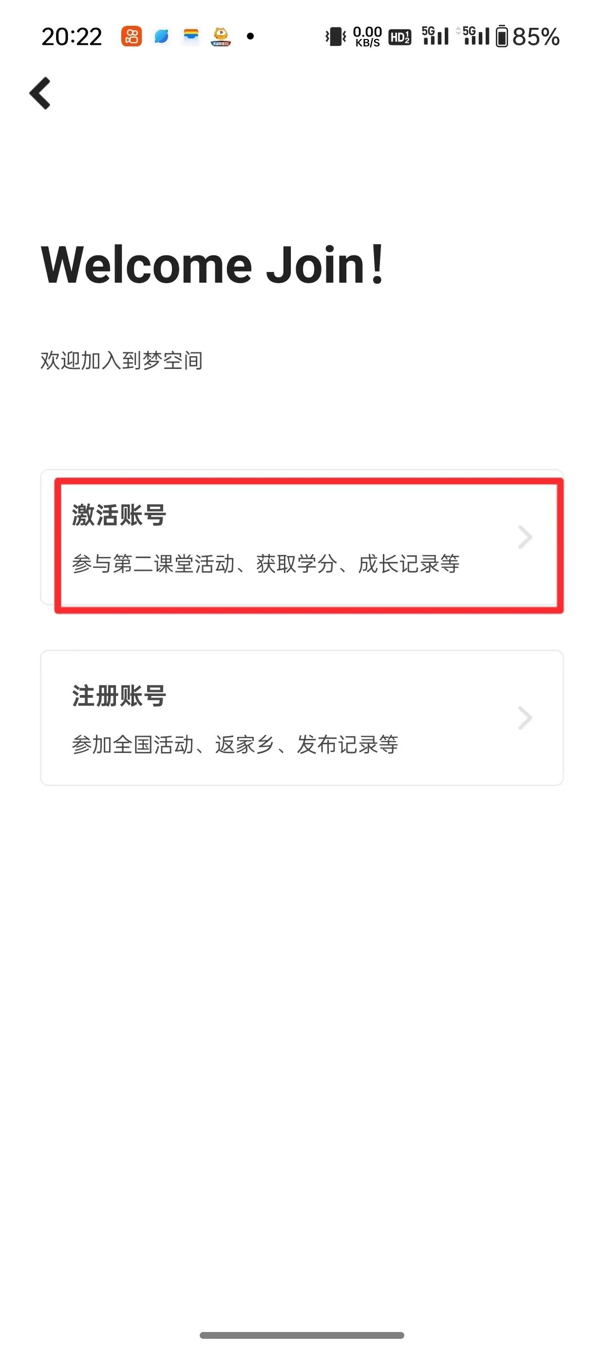 微信图片_20231220190442.jpg
