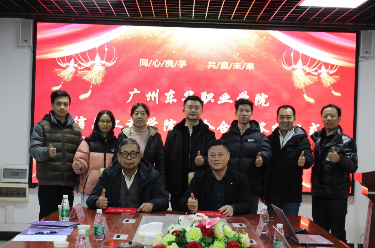 微信截图_20231221155452.png