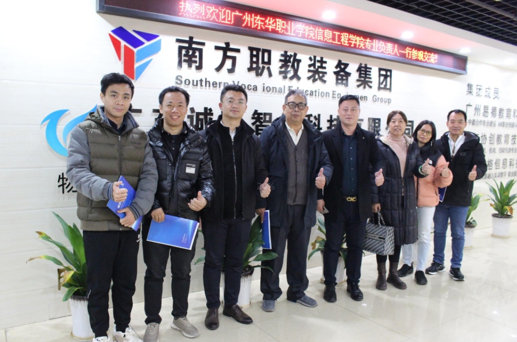 微信截图_20231221155434.png