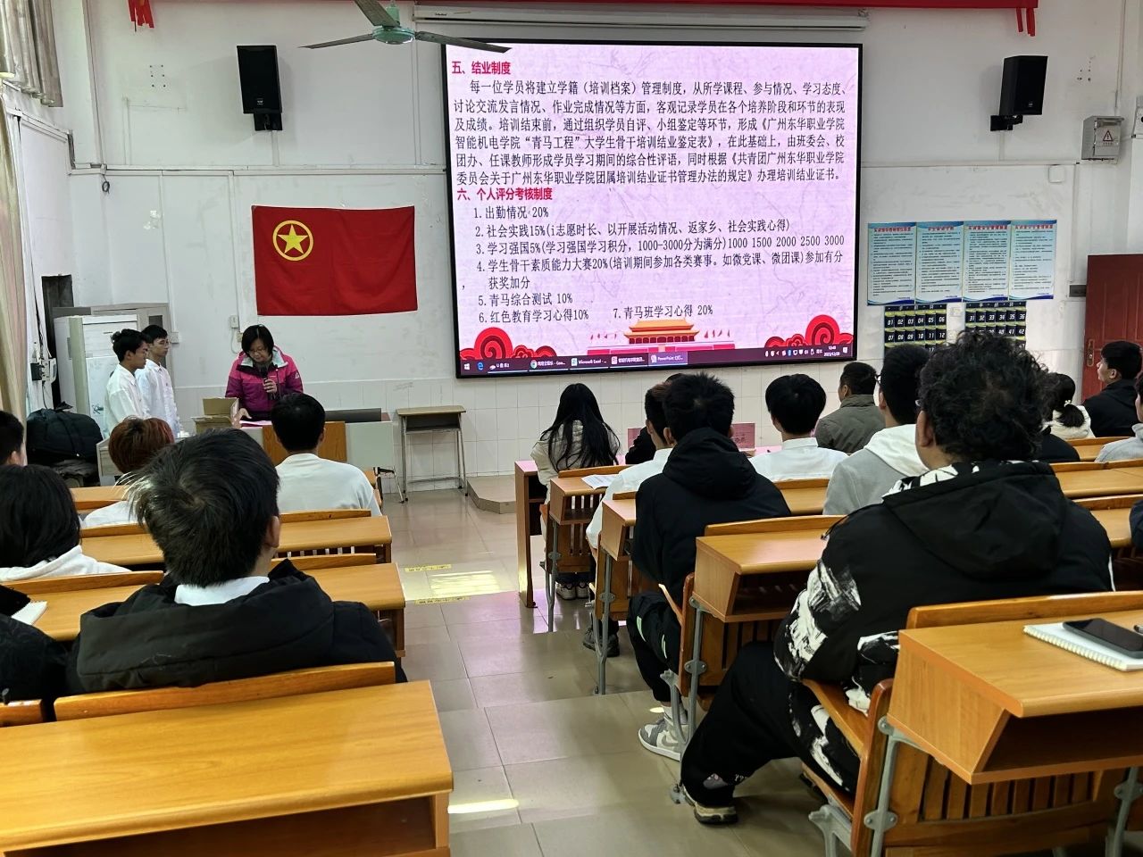 微信图片_20231222195603.jpg