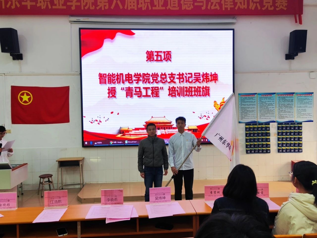 微信图片_20231222195611.jpg