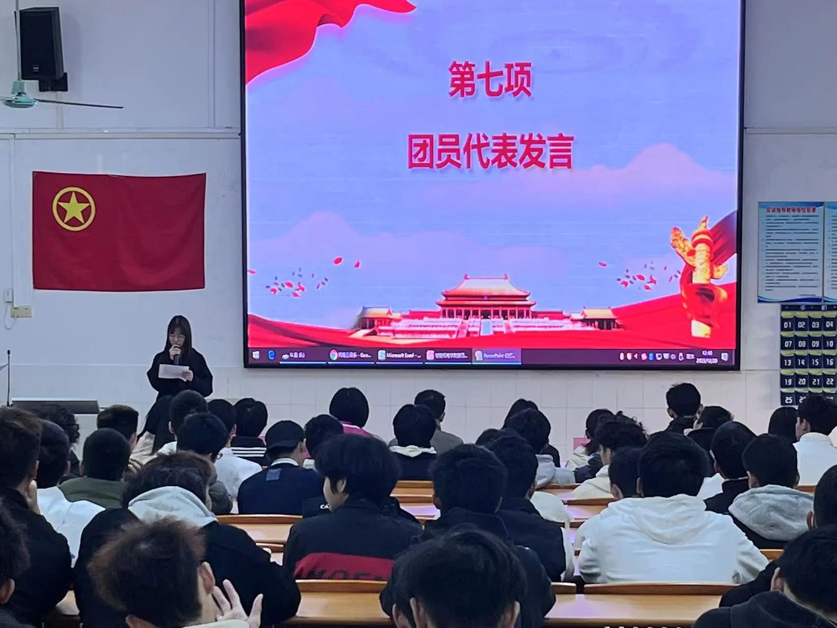 微信图片_20231222195624.jpg