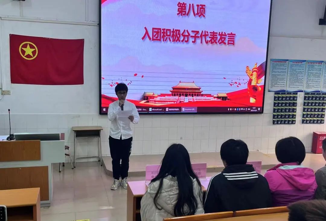微信图片_20231222195633.jpg