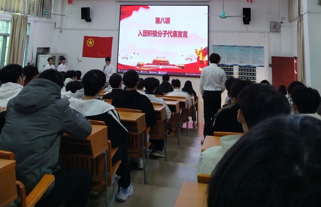 微信图片_20231222195637.jpg