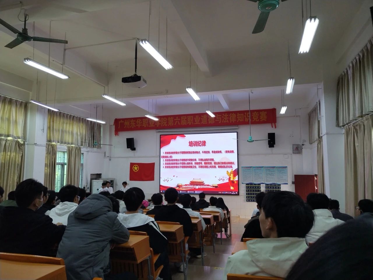 微信图片_20231222195641.jpg
