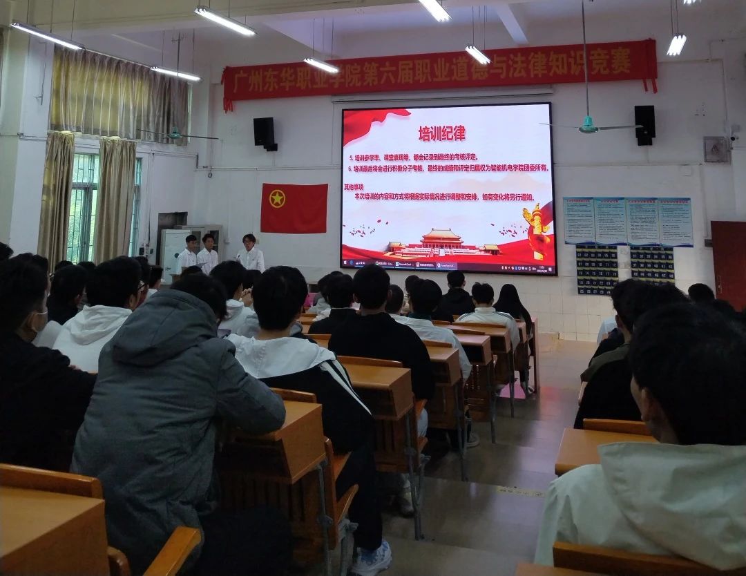微信图片_20231222195645.jpg