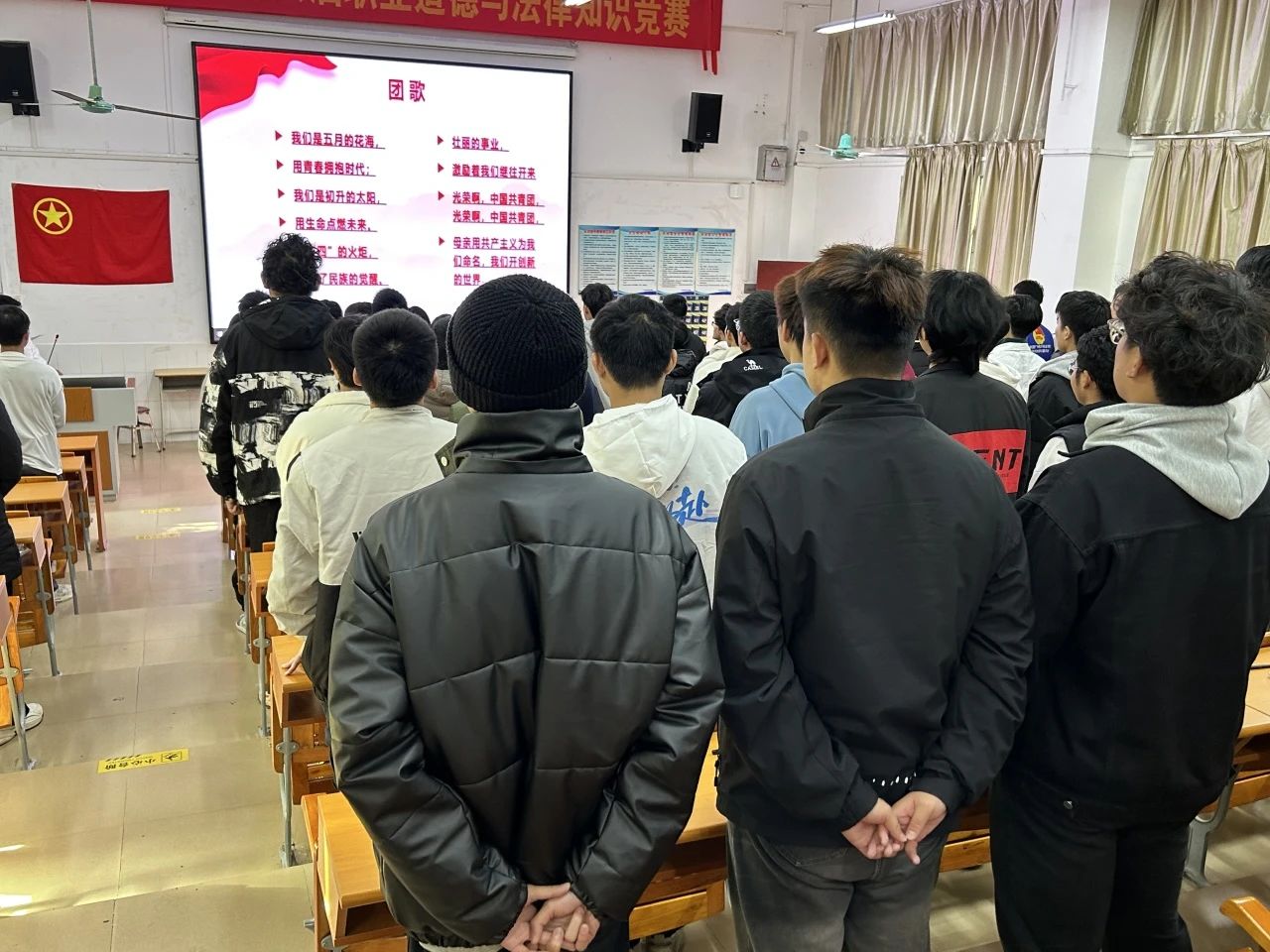 微信图片_20231222195650.jpg