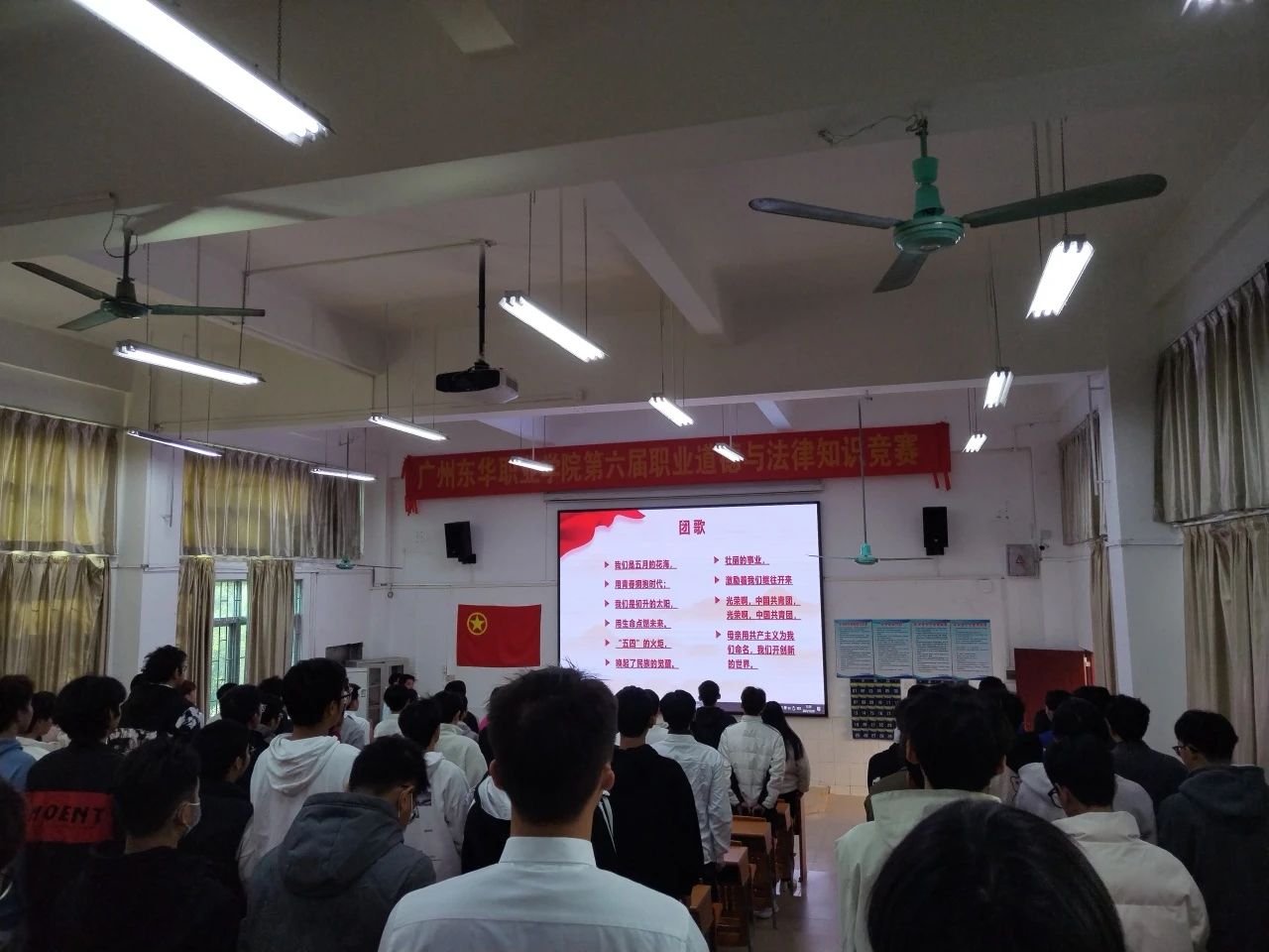 微信图片_20231222195654.jpg
