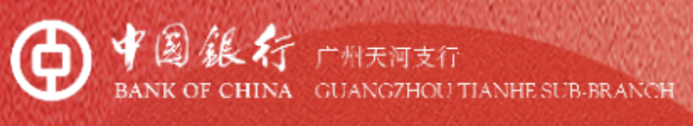 微信图片_20231222214956.png 微信图片_20231222214956.png