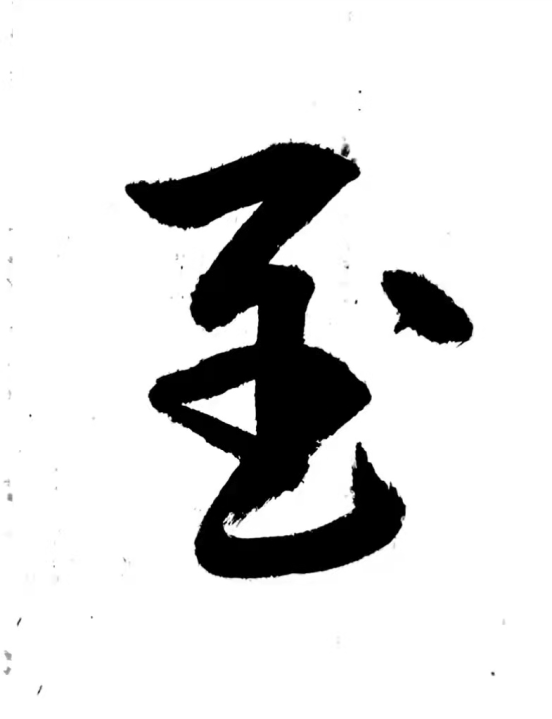 微信图片_20231223194235.png 微信图片_20231223194235.png