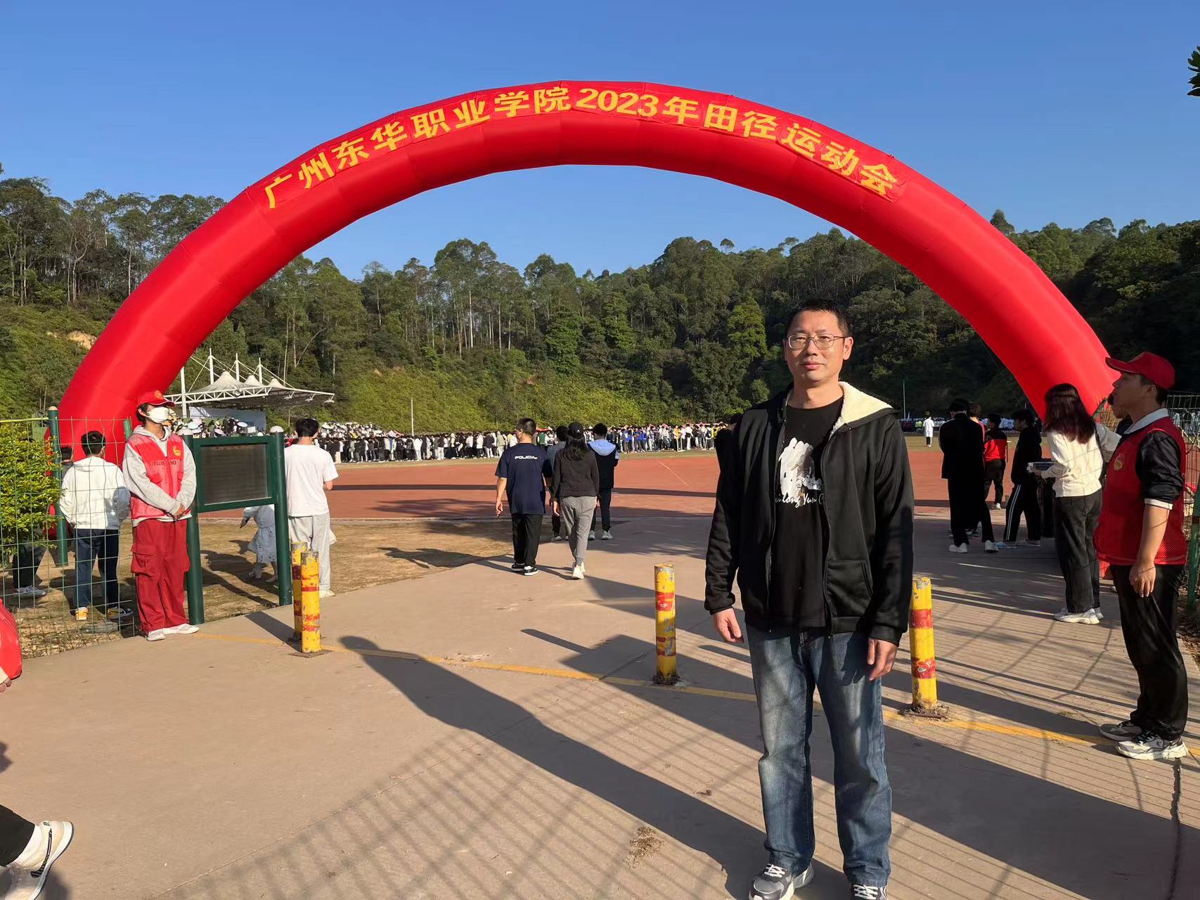 微信图片_20231225161701.jpg