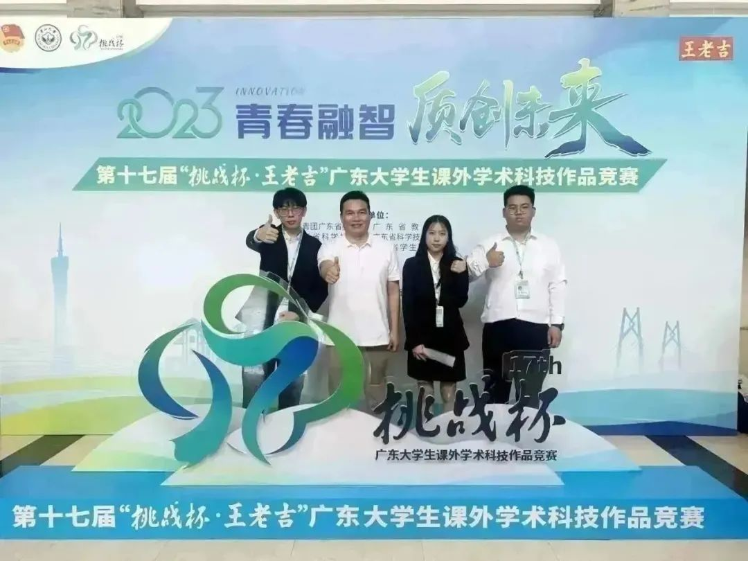 图片6.png