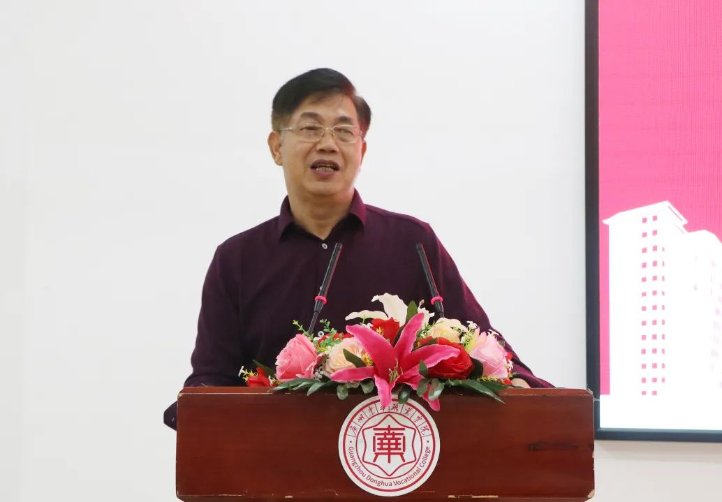 图片54.png