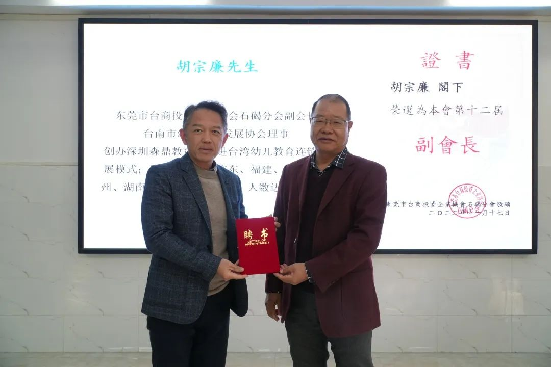 图片19.png