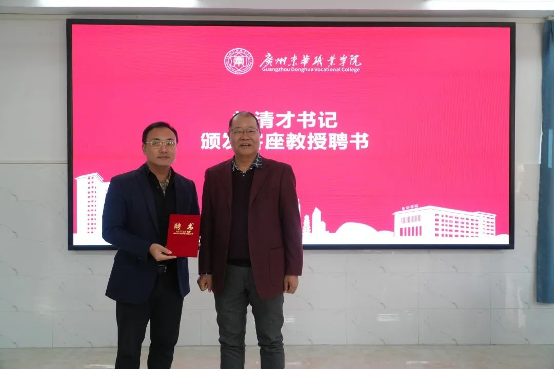 图片23.png