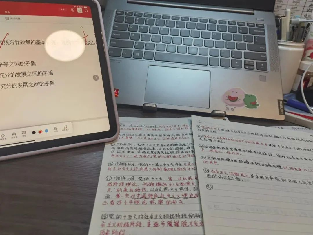 图片33.png