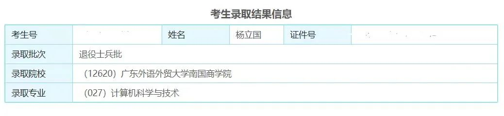 图片36.png