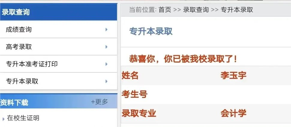 图片30.png