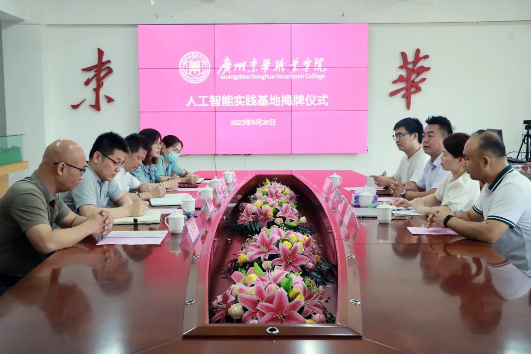 图片76.png