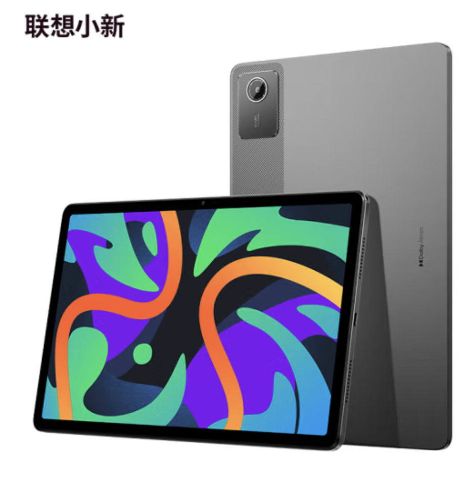 8.png 8.png