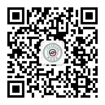 微信图片_20231210180746.jpg 微信图片_20231210180746.jpg