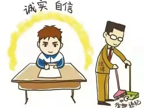 微信图片_20240106130704.png