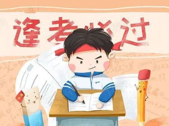 微信图片_20240106130721.jpg
