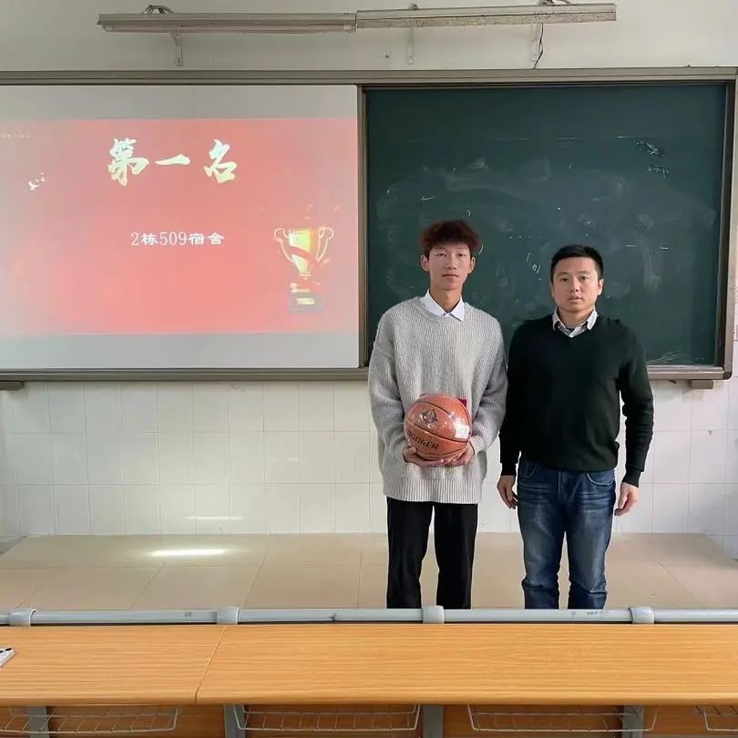 微信图片_20240106134329.jpg