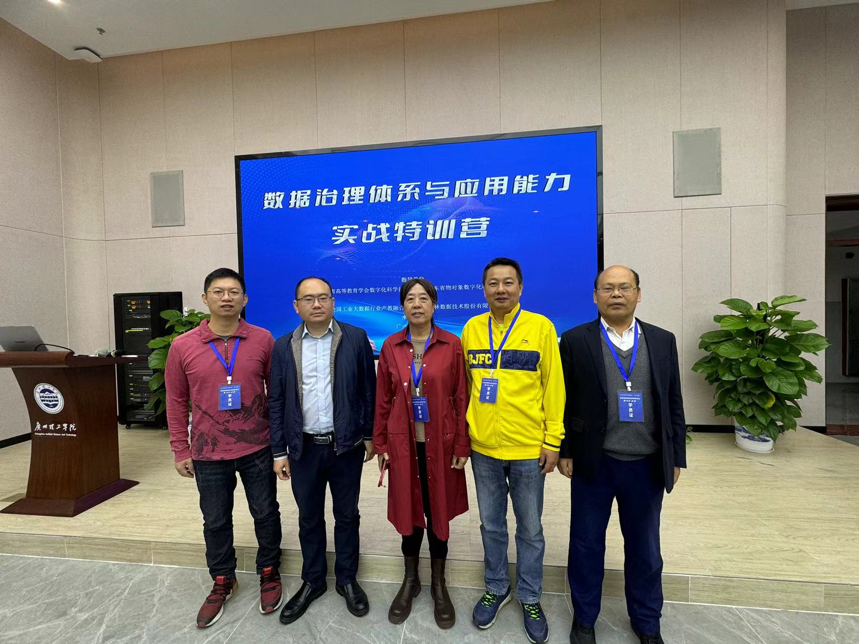微信图片_20240118143421.jpg