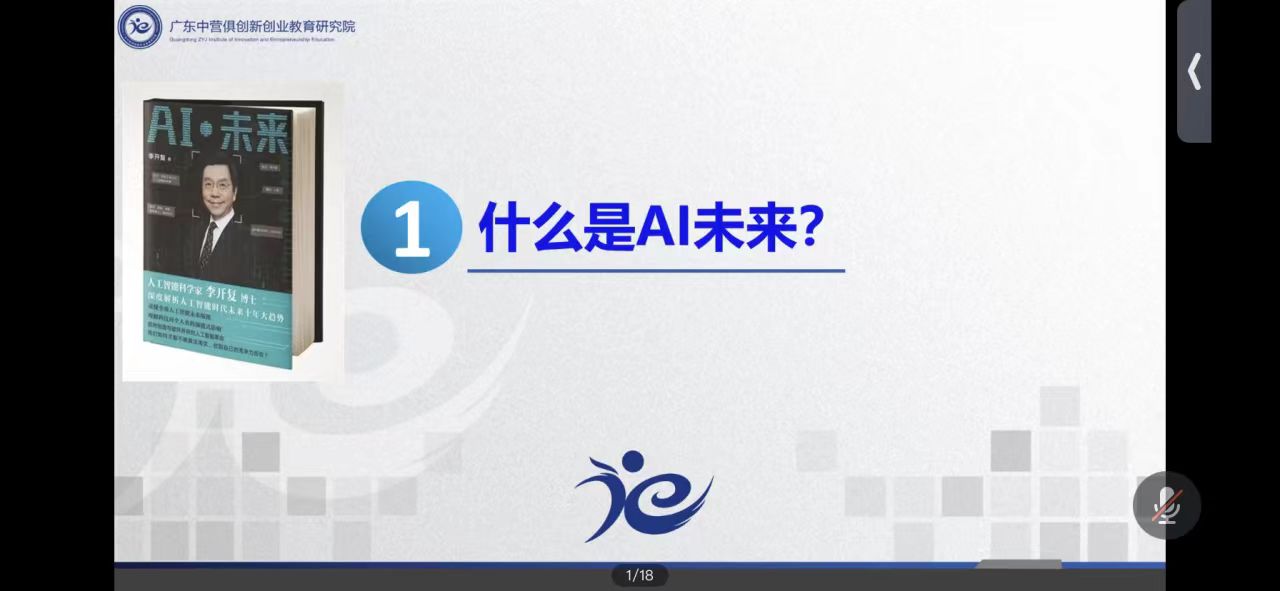 微信图片_20240226233743.jpg 微信图片_20240226233743.jpg