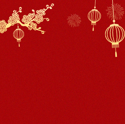 微信图片_20240301195102.gif