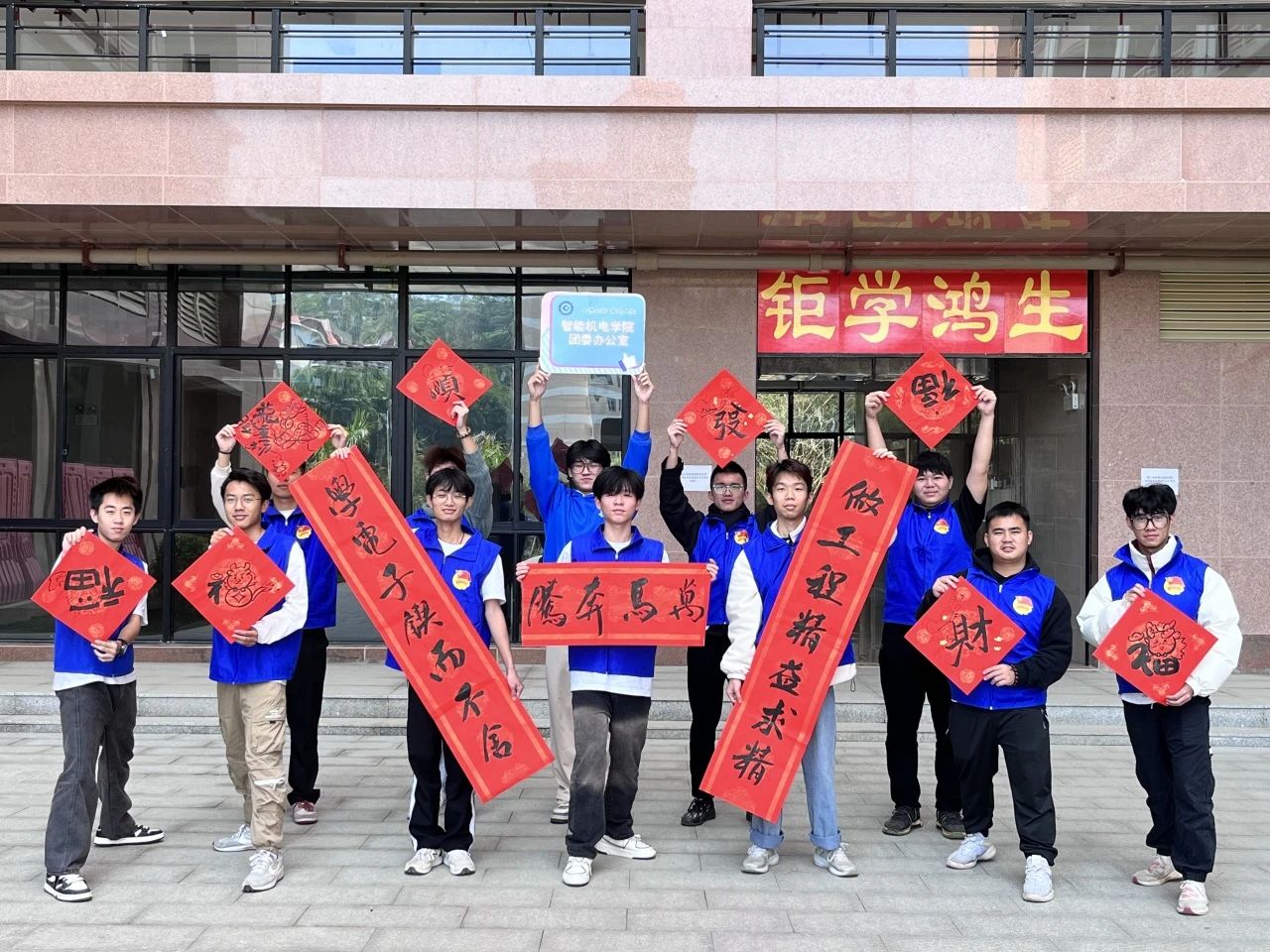 微信图片_20240301195142.jpg