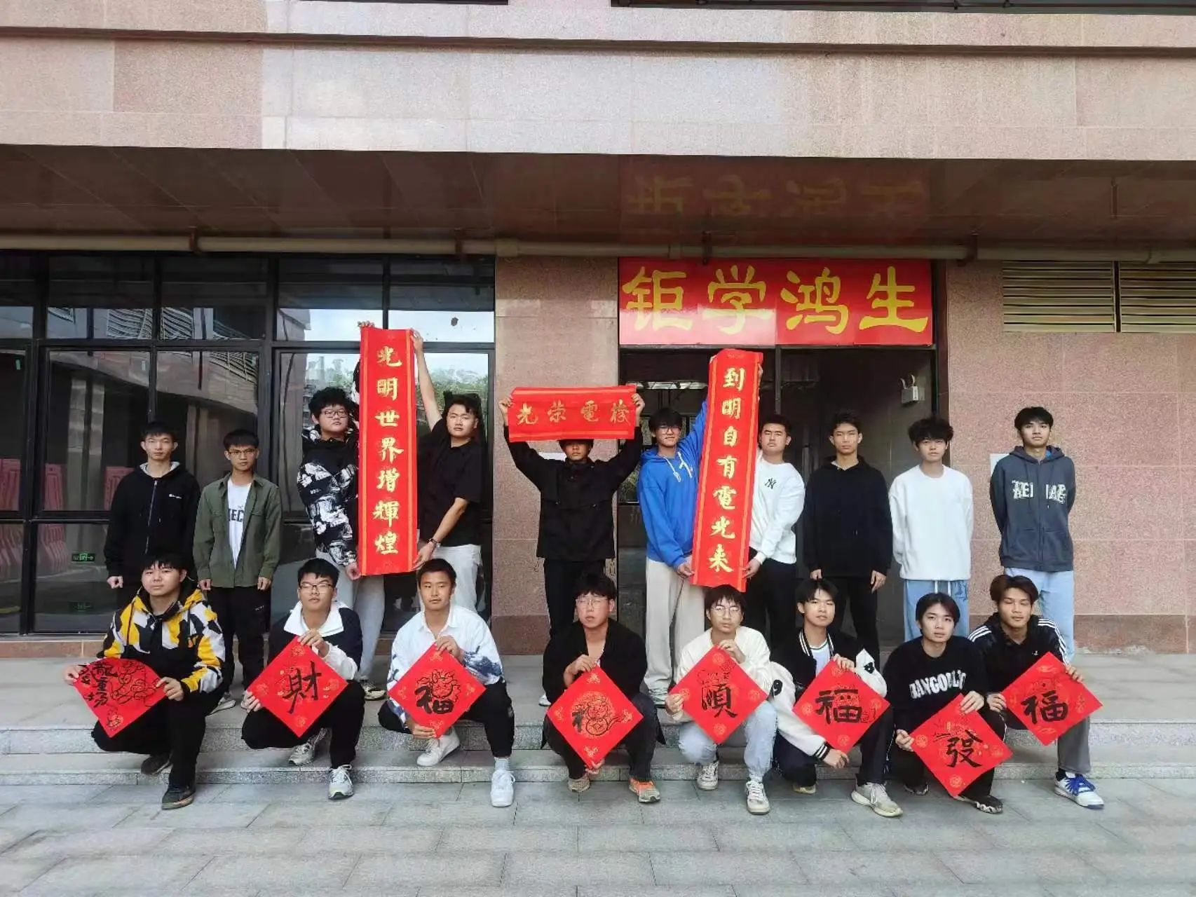 微信图片_20240301195151.jpg