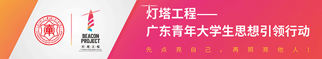 微信图片_20240301201159.gif 微信图片_20240301201159.gif