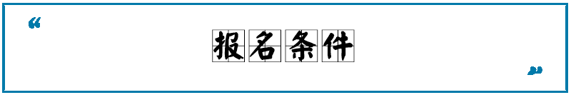 微信图片_20240301201219.png