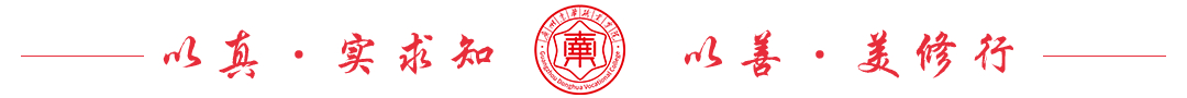 微信图片_20240301201235.png