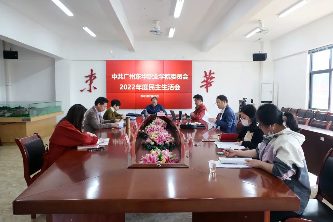 微信图片_20240304141916.jpg