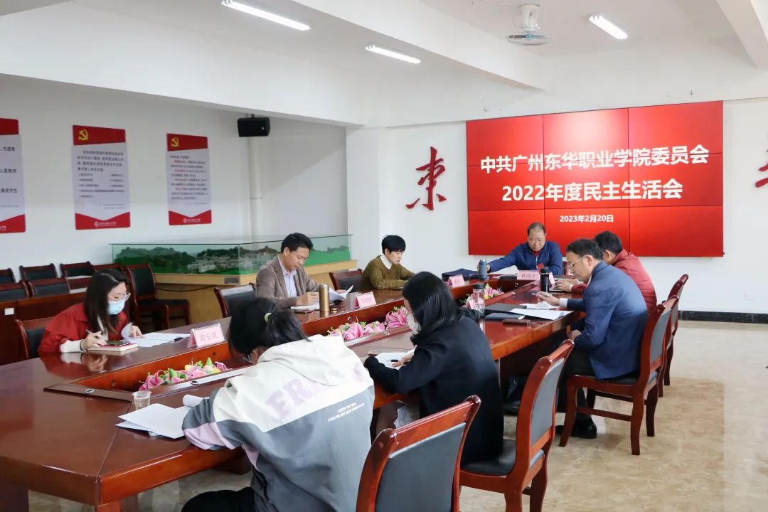 微信图片_20240304141936.jpg
