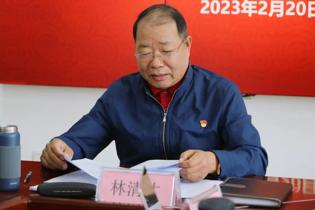 微信图片_20240304141941.jpg
