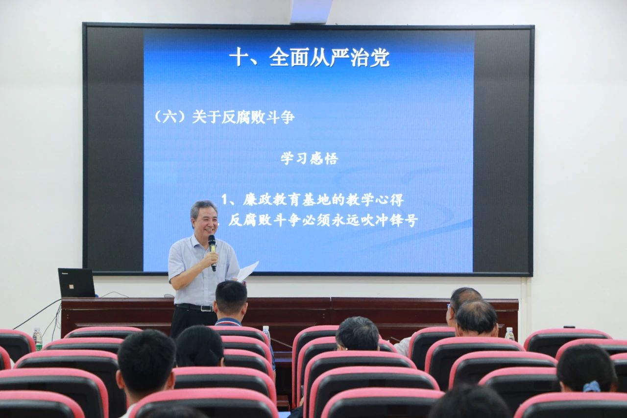 微信图片_20240304145633.jpg