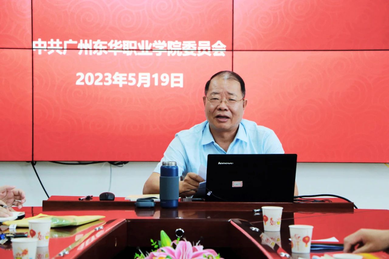微信图片_20240304153421.jpg
