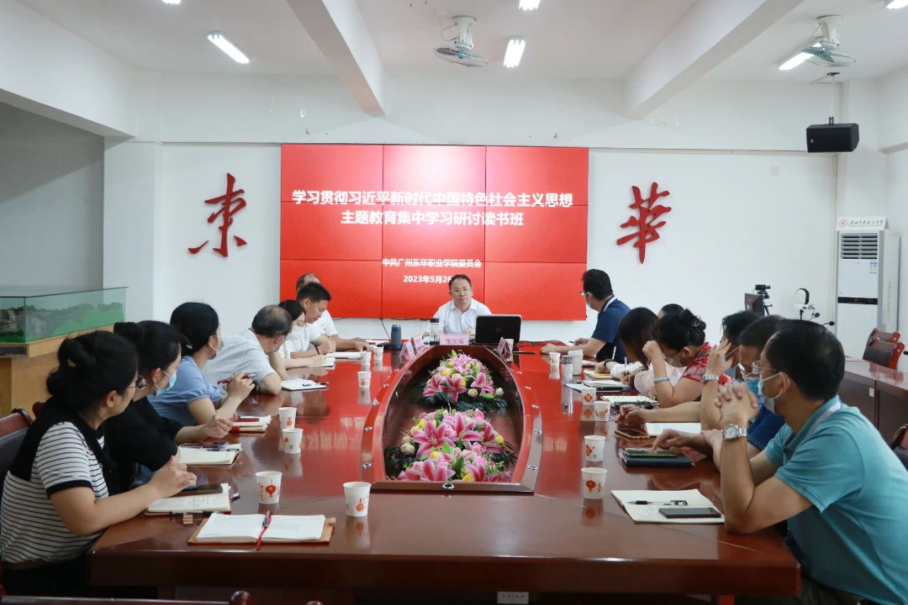 微信图片_20240304154240.jpg