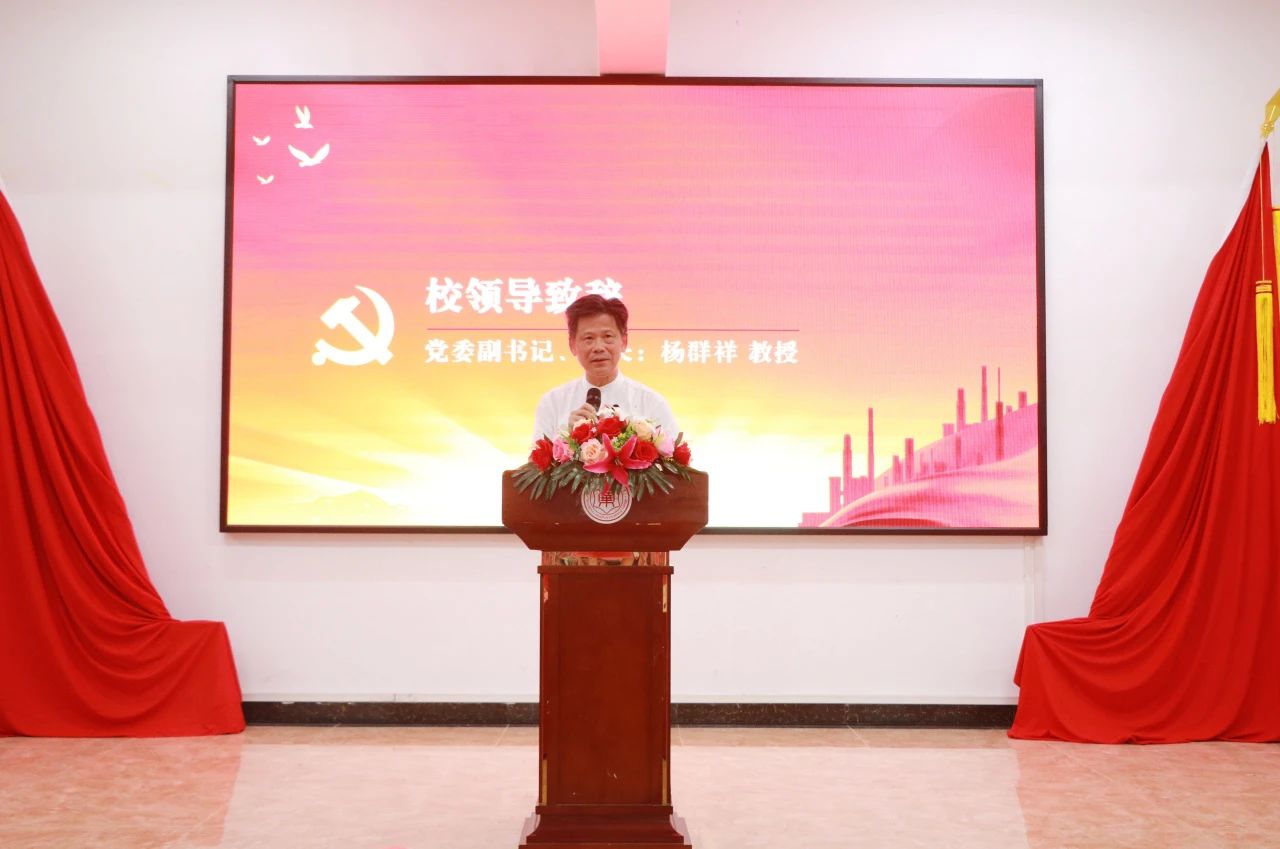 微信图片_20240304160345.jpg