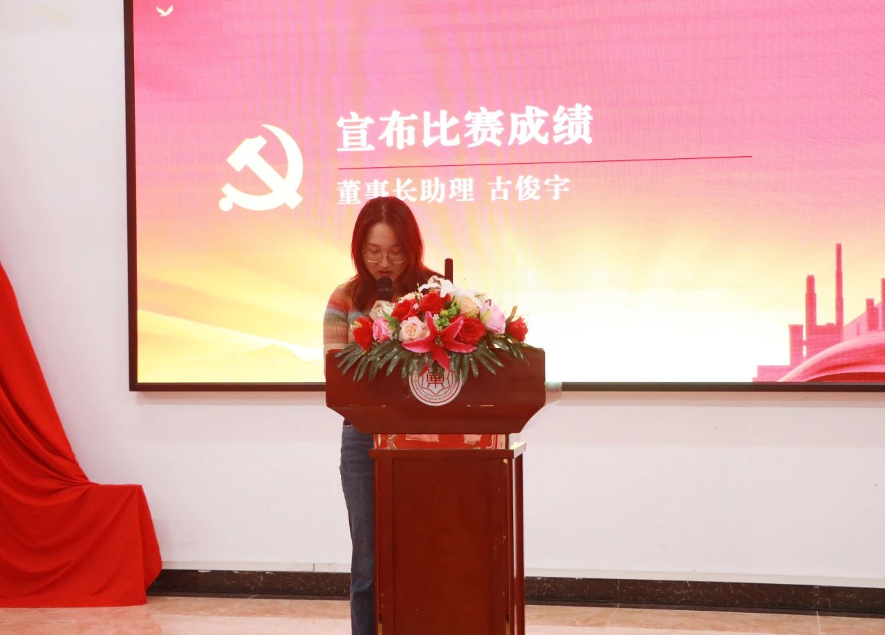 微信图片_20240304160603.jpg