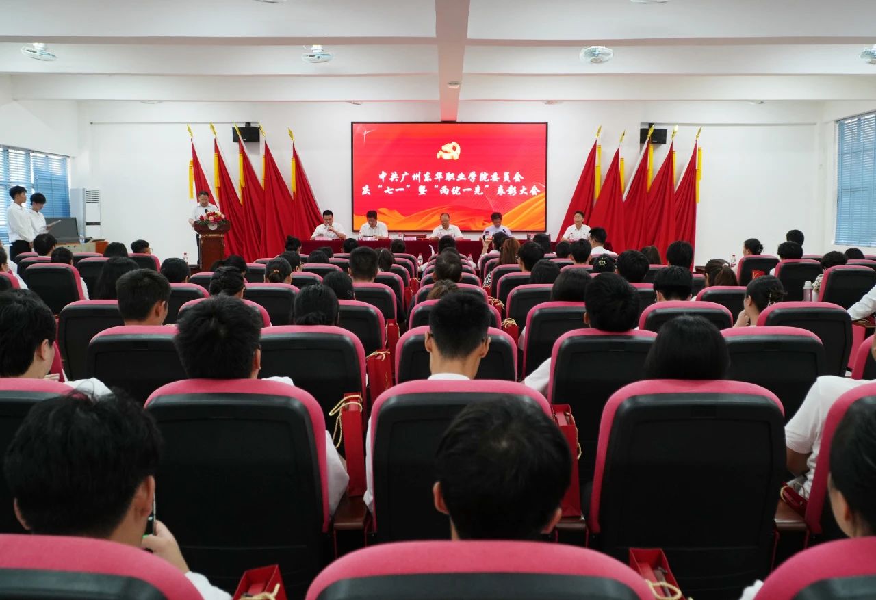 微信图片_20240304163004.jpg