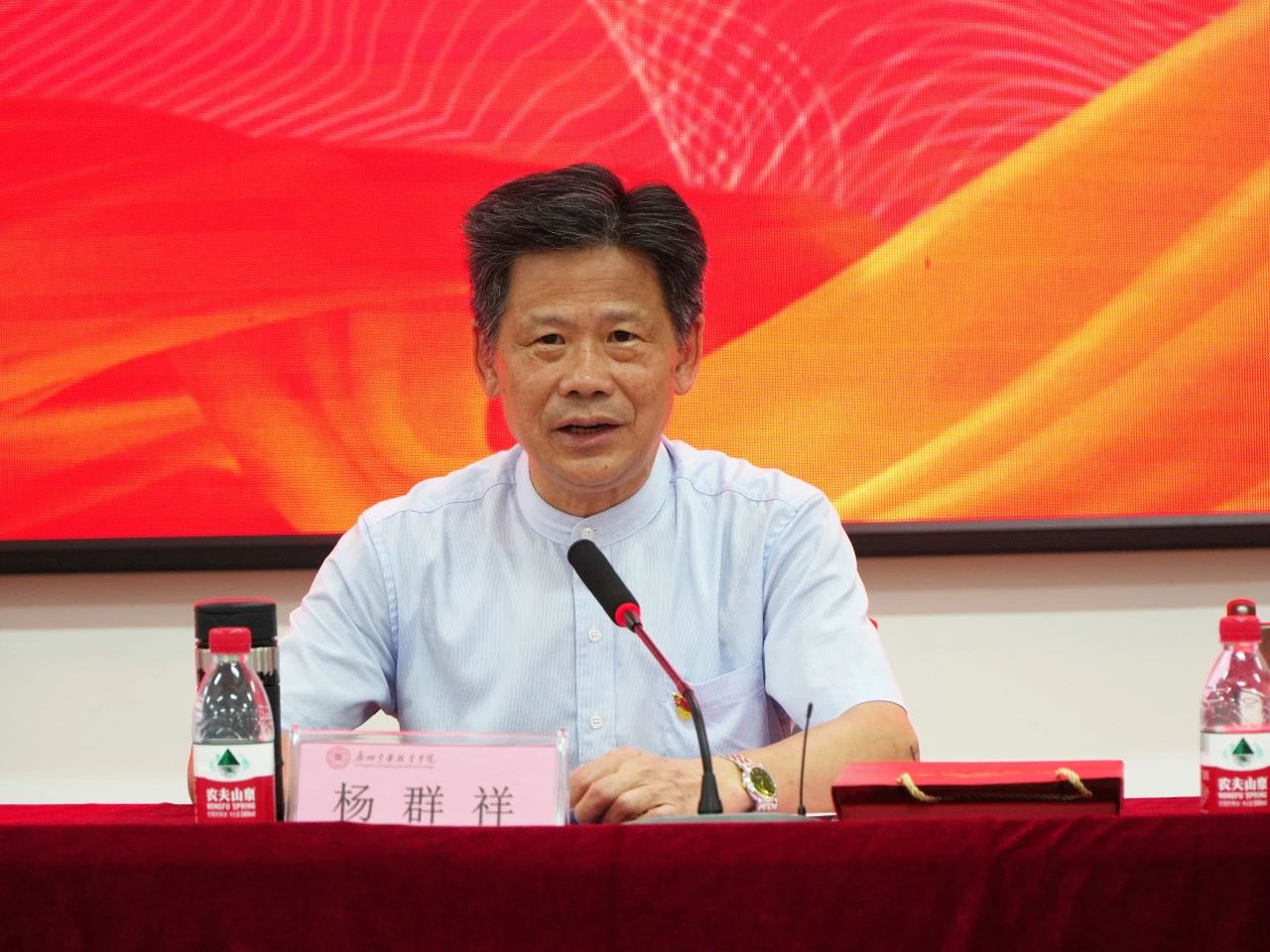 微信图片_20240304163010.jpg
